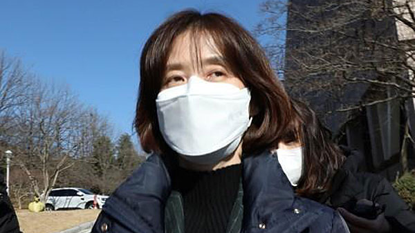 검찰, '윤석열 찍어내기' 의혹 박은정 전 감찰담당관 조사