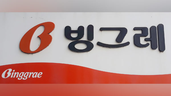 검찰, '아이스크림값 담합' 빙그레 등 4개 업체 임원 기소