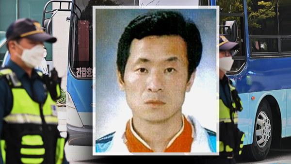 '출소 앞두고 재구속' 김근식, 구속적부심 출석