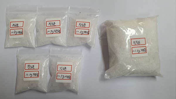 [영상M] 고속버스 짐칸까지 이용하는 마약상들‥진화하는 밀매 수법