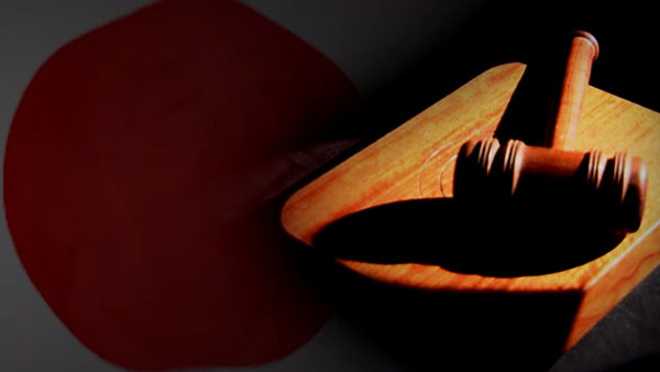 강제동원 일본 기업들 '무응답'에‥손해배상 재판 또 '빈손'