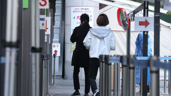 신규 확진 2만 4천751명‥위중증 233명·사망 30명