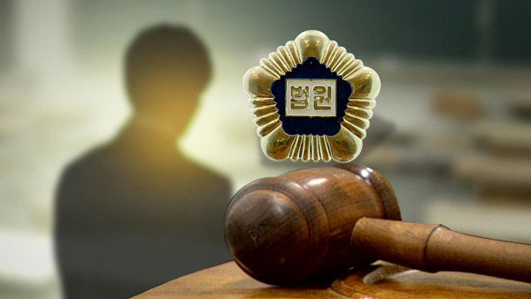 "아들이 마약합니다" 눈물의 신고‥4번째 재판에서 '징역 1년'