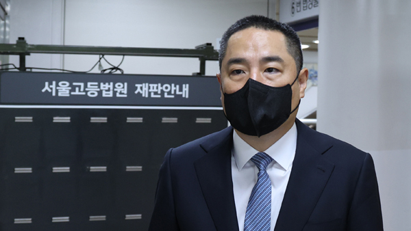 '이재명 소년원' 유포 가세연 "의혹 제기일 뿐" 혐의 부인