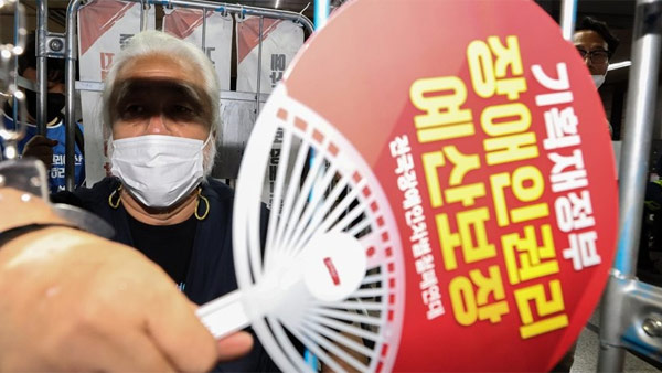 전장연, 오늘 출근길 지하철 시위 예정‥"지연 가능성"