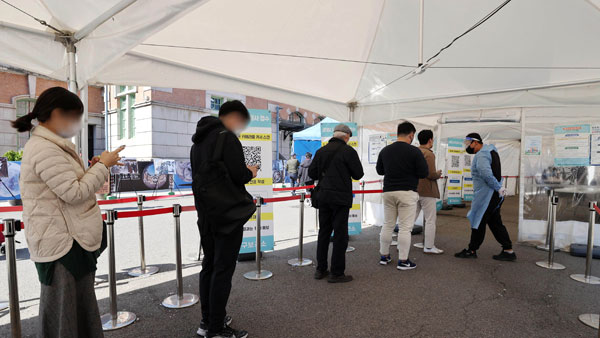 코로나 유행 9주 만에 반등‥주간 위험도는 '낮음'