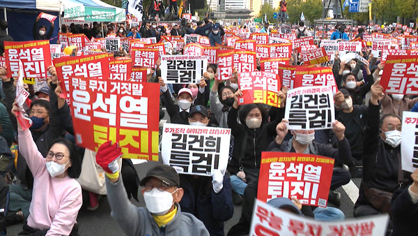 촛불행동 "내일 대규모 집회‥11월·12월도 집회 이어갈 것"