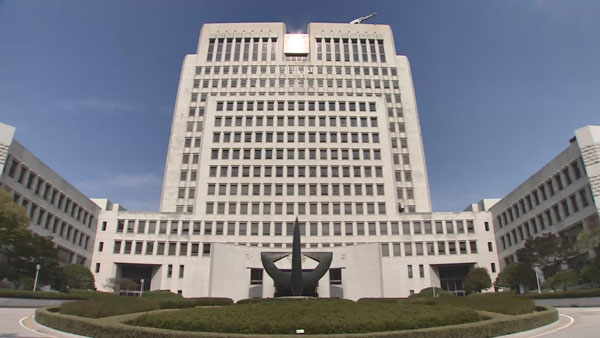 대법, '교비 70억원 사용' 민선식 YBM 회장 무죄 확정