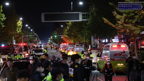 [속보] 소방청 "사망 153명 부상 103명‥외국인 사망자 20명"