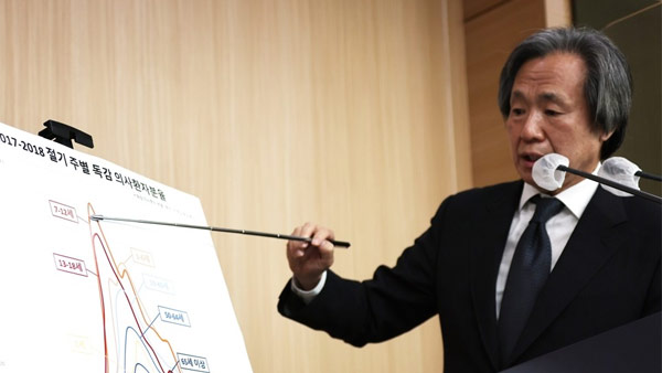 정기석 "완전 새 변이 등장하지 않으면 내년봄 실내마스크 해제"