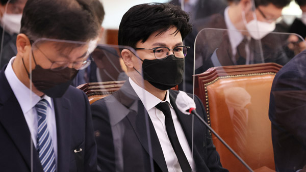 법무부, '촉법소년 연령 13살로 하향' 개정안 입법예고