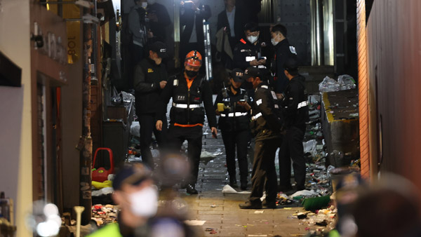 경찰, 신고 11건 중 2건만 소방에 대응 요청‥소방 "부상자 없어 출동 안 해"