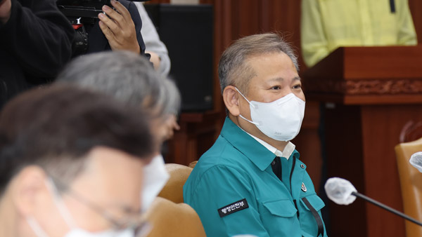 공수처, '이태원 참사' 이상민 장관·오세훈 시장 고발건 배당 