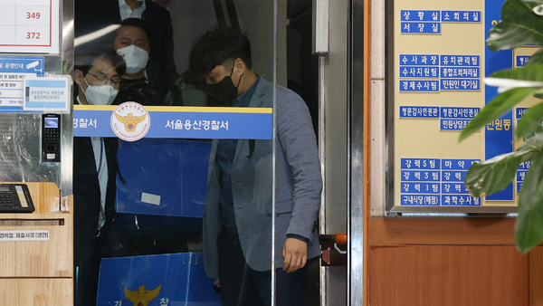 용산서, 2년 전 핼러윈 때는 "압사 등 인명사고" 대책도 세워