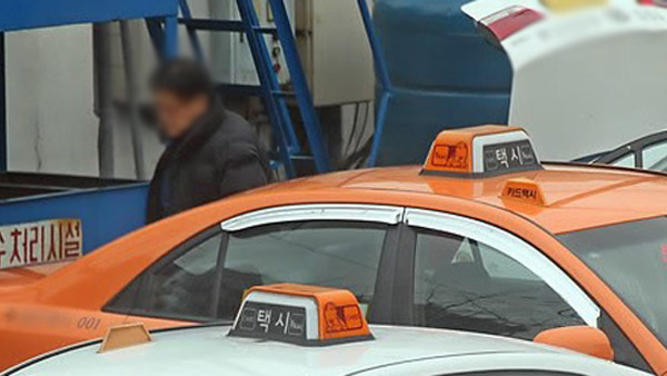 대법 "사납금 뺀 월급 최저임금 안되면 위법"