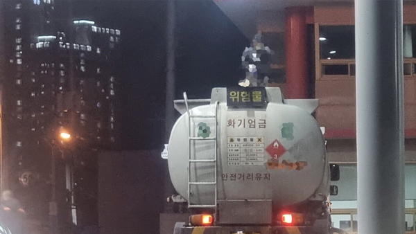 선박용 경유 팔아 차량 23대 고장낸 유통업자 등 21명 검거