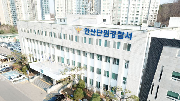 안산서 강도 혐의 수사 받던 10대 외국인 절도로 또 입건