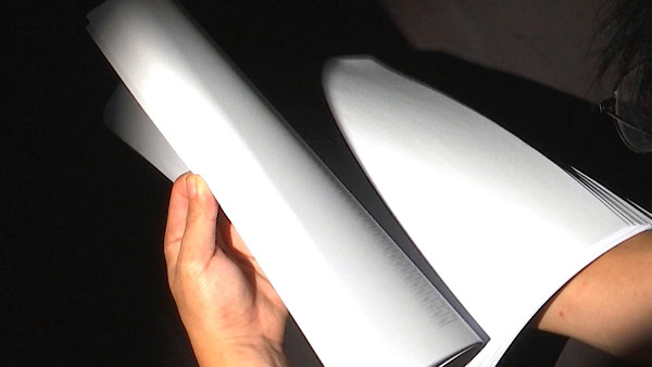 [단독] 중등 임용시험 지리 과목 출제진 명단 일부 유출