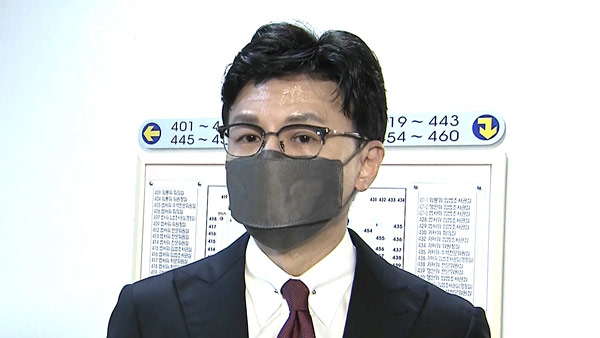 한동훈 "정진상 압수수색은 통상의 '토착비리 수사'"