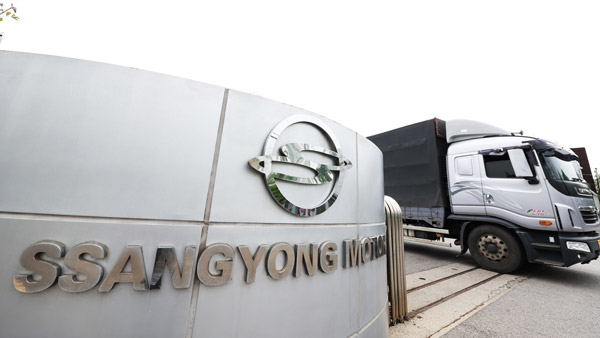 법원, 쌍용차 회생절차 종결‥법정관리 졸업