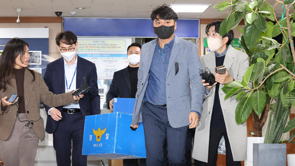윤희근, '보고서 삭제 의혹' 정보계장 빈소 찾아‥"안타까운 마음"
