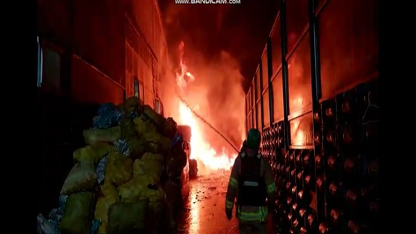 영등포구 자원순환센터서 불‥인명피해 없어