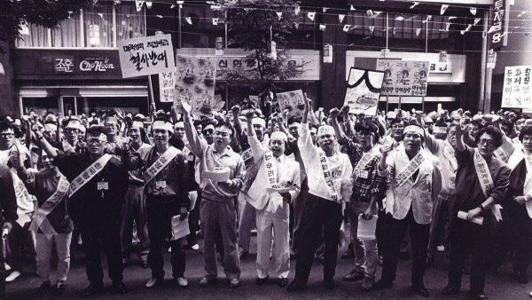 영상자료원, 한국 영화운동 자료 211점 온라인 공개