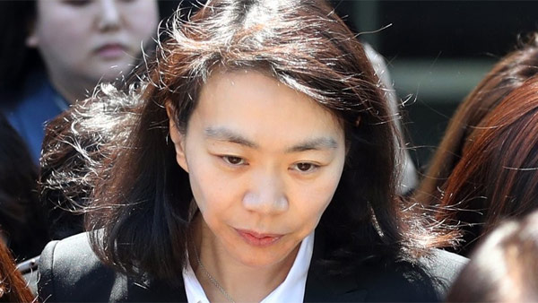 조현아 전 대한항공 부사장 이혼소송 오늘 결론