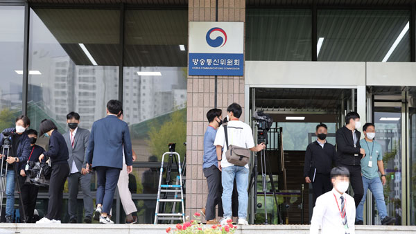 검찰, 'TV조선 재승인 고의감점 의혹' 방통위 추가 압수수색