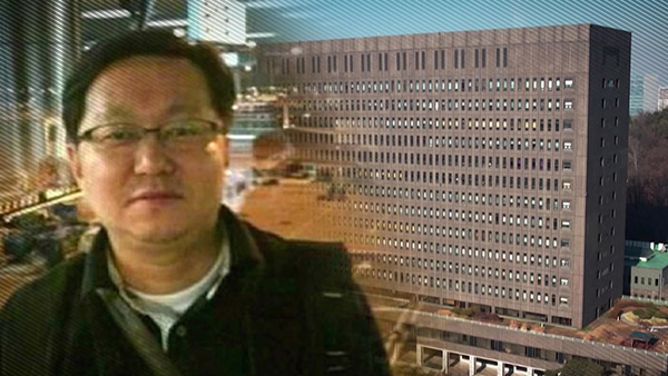 '이재명 최측근' 정진상 실장 오늘 구속영장 실질심사