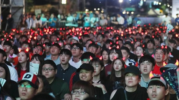 종로구 "안전 계획 보완해야"‥붉은 악마 응원전 개최 '심의 보류'