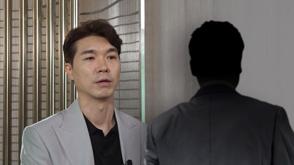 박수홍 형, 첫 재판서 "동생 개인자금 횡령 안해‥혐의 부인"