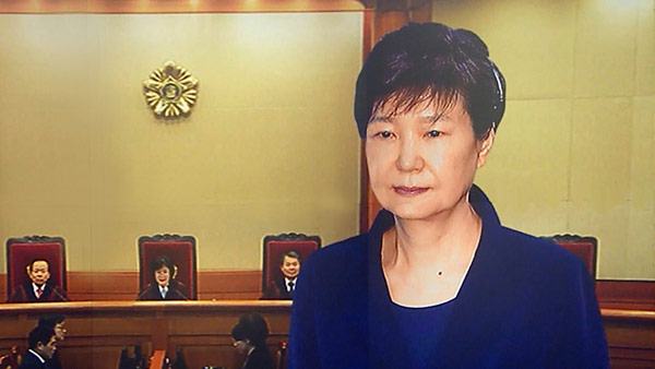 박근혜 지지자들 "파면 부당" 손해배상 패소