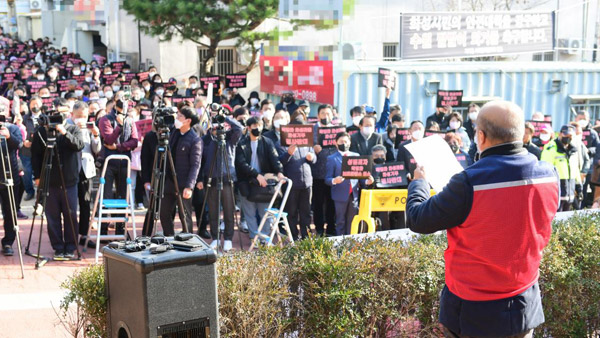 "성폭행범 박병화 떠날 때까지 싸울 것"‥화성 시민 5백여 명 집회