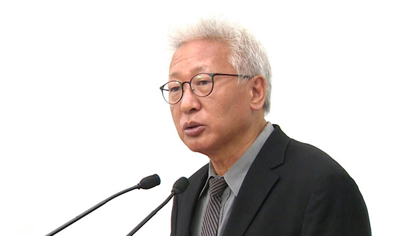 검찰, '위안부 매춘 발언' 류석춘에 징역 1년 6개월 구형