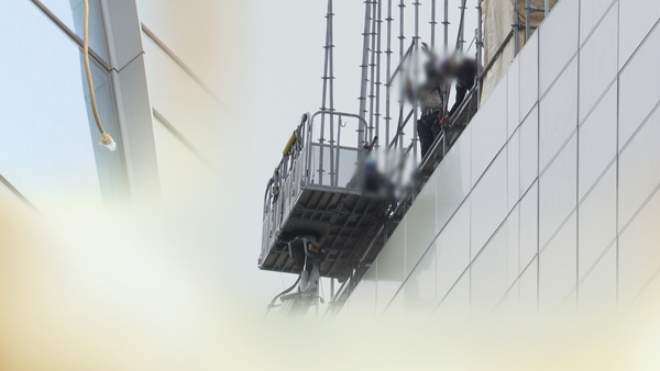 서울 여의도 빌딩 50m 높이서 외벽 청소하던 60대 추락해 사망