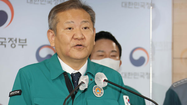 이상민 "화물연대 파업, 극소수 강성 귀족노조 주도" 맹비난