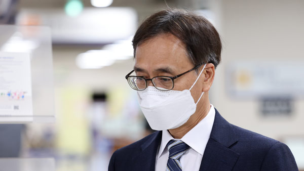 '한동훈 독직폭행' 혐의 정진웅 검사 오늘 대법원 선고