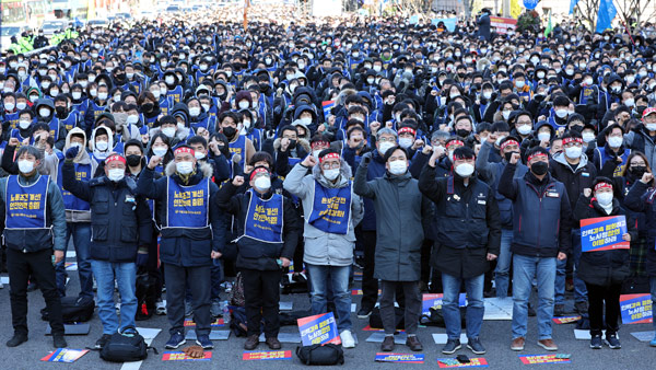 서울교통공사 노조, 총파업 출정식 "구조조정 막아내겠다"