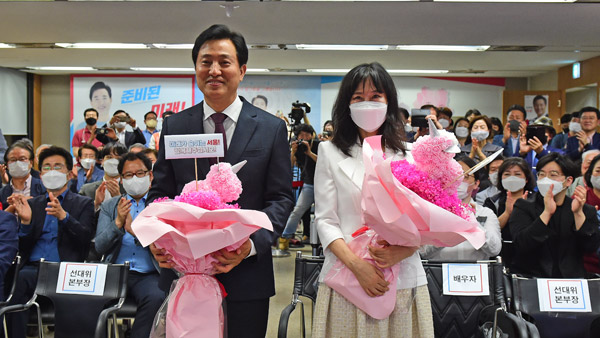'오세훈 시장 부인 강의실 침입' 더탐사 대표 기소