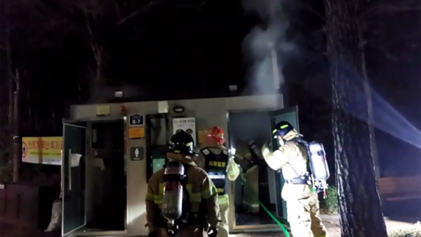 서울 구로구 공용화장실 화재로 120만원 피해