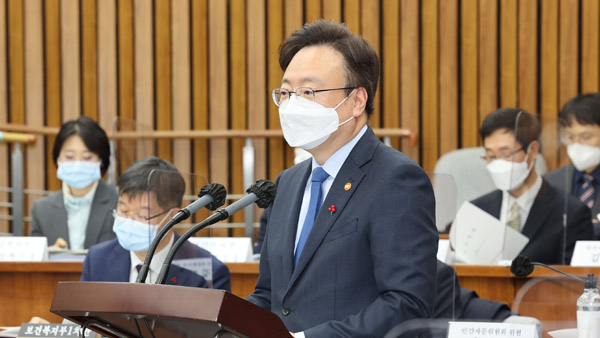 복지부 "국민연금, 보험료율·수급연령 상향 논의 필요"