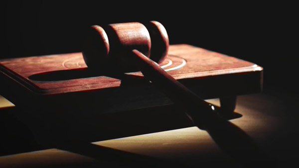 관세법 위반에 최대 징역 19년 6개월‥양형 기준 마련