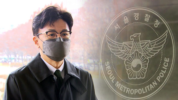 '한동훈 아파트 침입' 더탐사 기자 서울경찰청이 수사