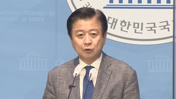 검찰, '6천만 원 뇌물수수 혐의' 노웅래 구속영장 청구