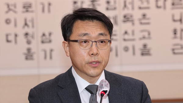 취재기자 '통신자료 조회' 김진욱 공수처장 무혐의 처분