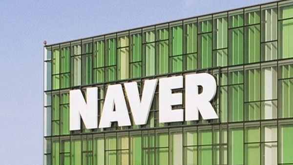 '검색 조작' 네이버 267억 원 과징금‥법원 "정당"