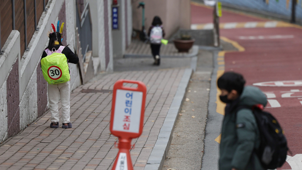 '스쿨존 음주운전 사망' 언북초교에 내년 2월 보도 생긴다