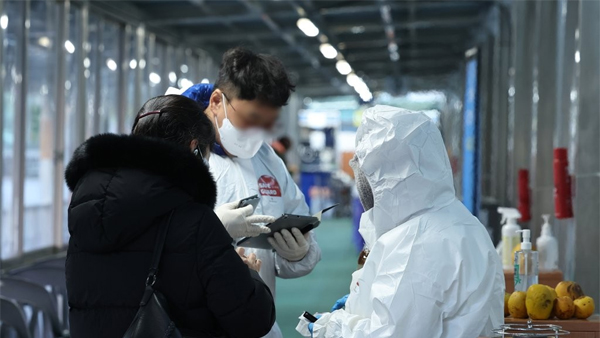 신규 확진 2만 6천622명‥위중증 535명, 사망 39명