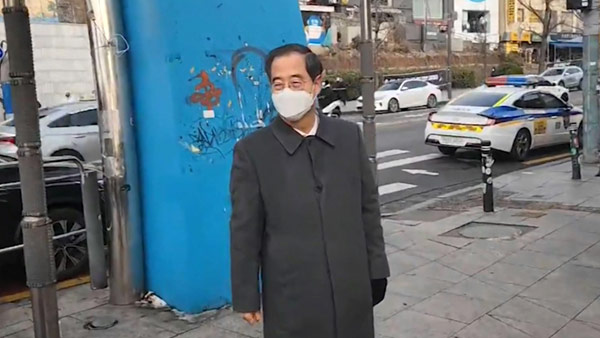 분향소서 유족 반발로 돌아간 한덕수 총리 '무단횡단' 신고 접수